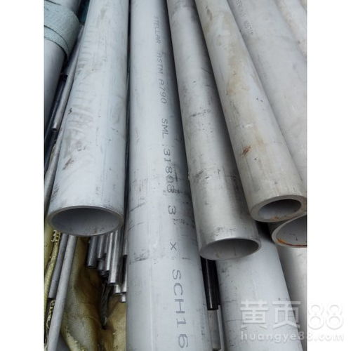 【三亞市0cr18ni9不銹鋼精密管散熱器盤管不銹鋼精密管】- 