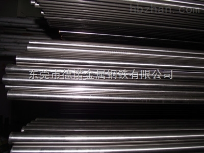 ML08AL質(zhì)量上品 _供應(yīng)信息_商機(jī)_中國環(huán)保在線